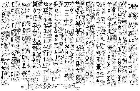 149 символов славянского алфавита
