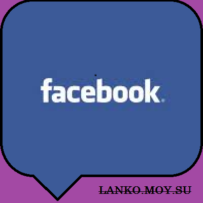 facebook.ru