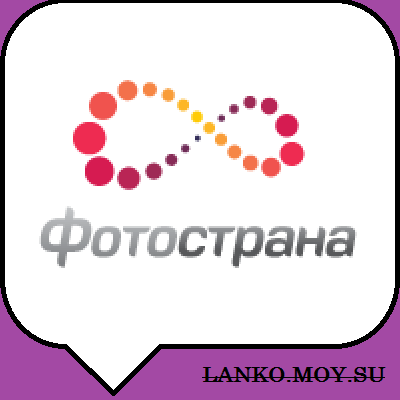 fotostrana.ru