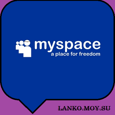 myspace.ru