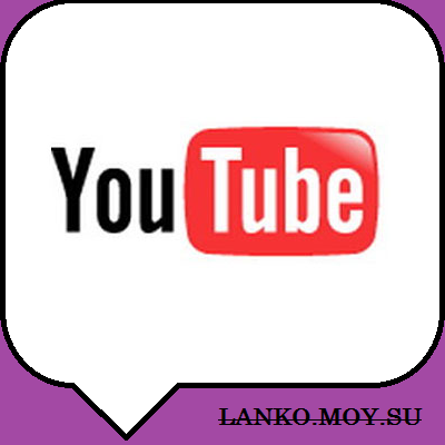 youtube.ru