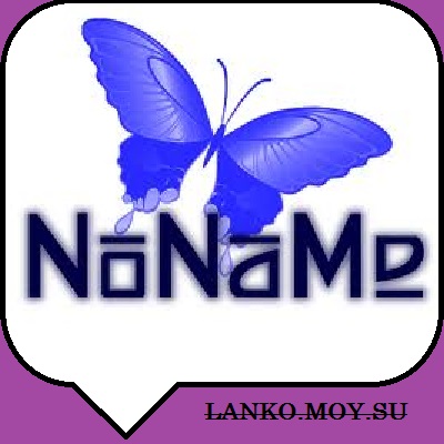 Https nnmclub to forum viewtopic php. Nnm Club. Nnm логотип. Картинки nnm Club. Nnm Club иконка.